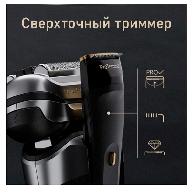 Бритва Braun Series 9 Pro 9515s, серебристая - фото #3, Technodom.kz