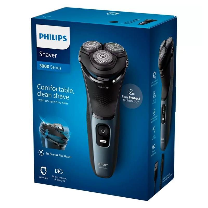 Philips  S-3144/00 ұстарасы - фото #3, Technodom.kz