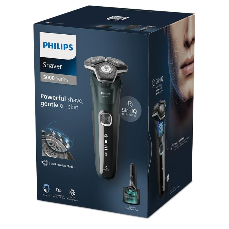 Philips  S-5884/50 ұстарасы - фото #3, Technodom.kz