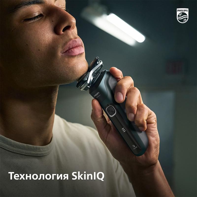Бритва Philips  S-5885/10 - фото #7, Technodom.kz