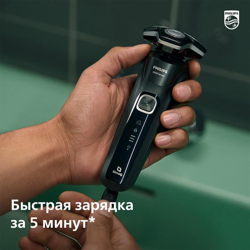 Бритва Philips  S-5887/30 - фото #7, Technodom.kz