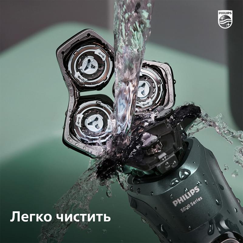 Бритва Philips  S-5887/30 - фото #9, Technodom.kz
