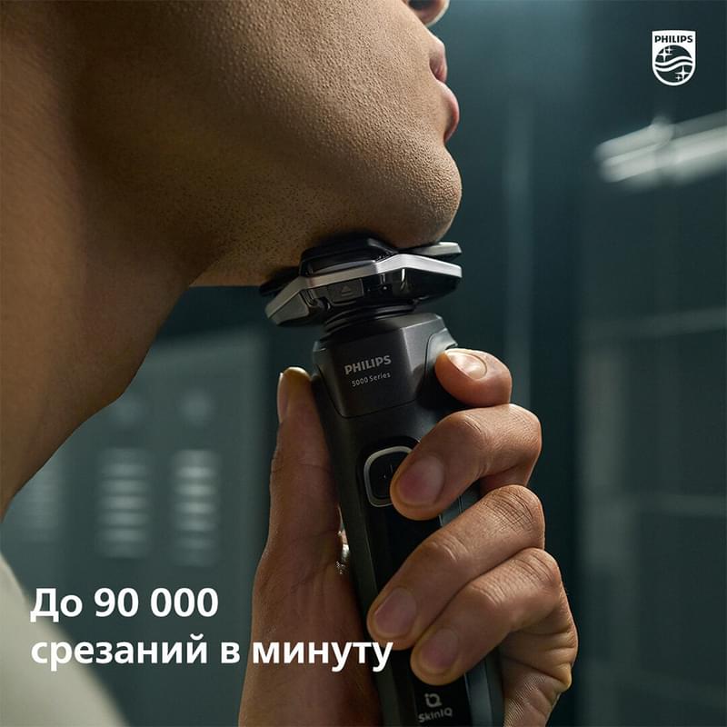 Бритва Philips  S-5887/30 - фото #10, Technodom.kz