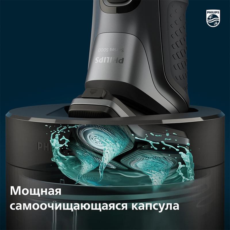 Бритва Philips  S-5887/30 - фото #11, Technodom.kz