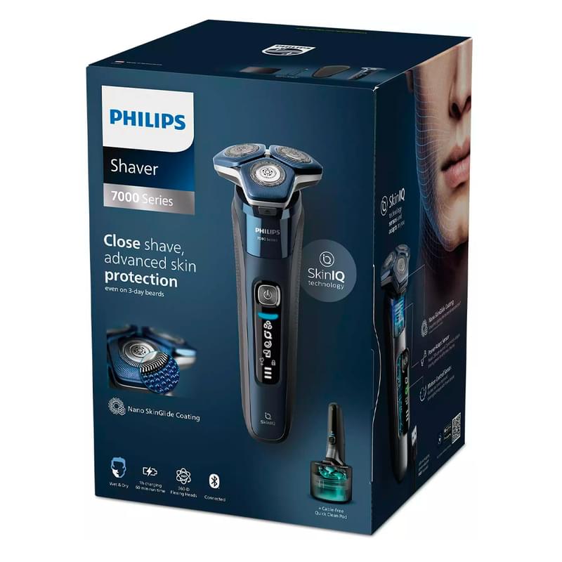 Philips  S-7885/50 ұстарасы - фото #3, Technodom.kz