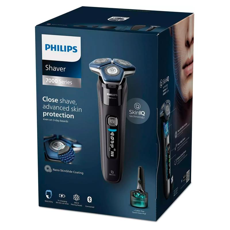 Philips  S-7886/58 ұстарасы - фото #3, Technodom.kz