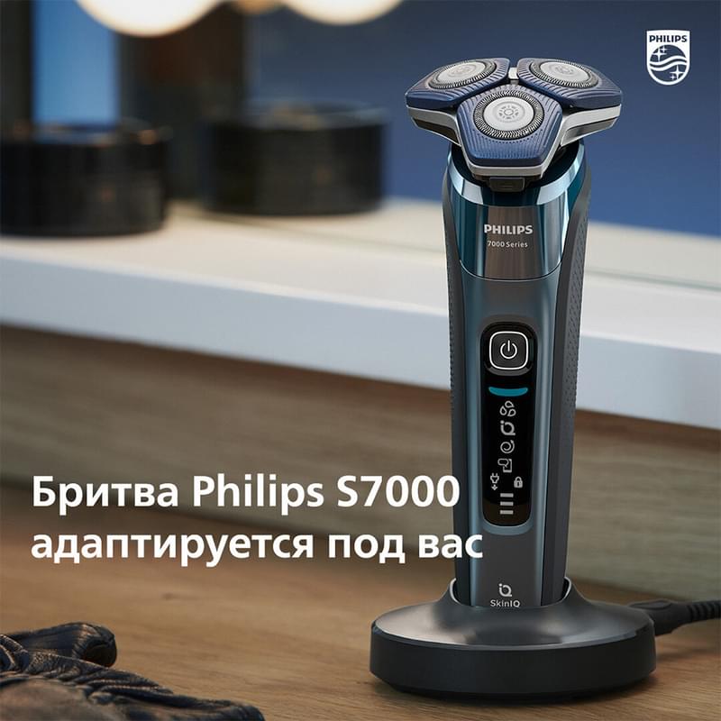 Бритва Philips  S-7886/58 - фото #6, Technodom.kz