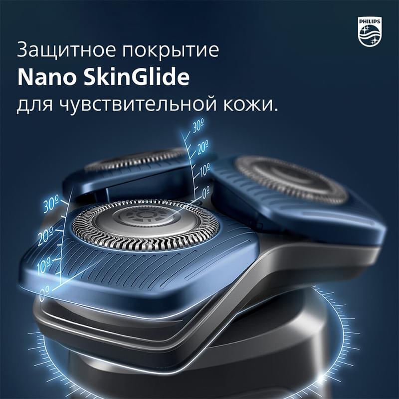 Бритва Philips  S-7886/58 - фото #8, Technodom.kz