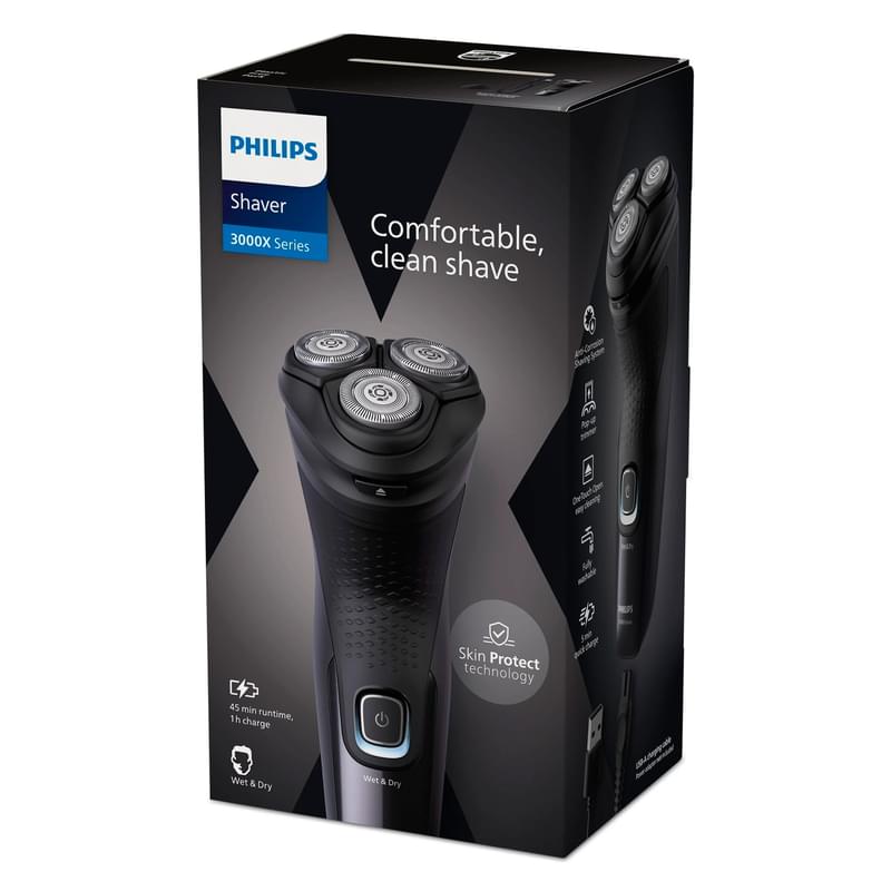Бритва Philips  X-3051/00 - фото #2, Technodom.kz