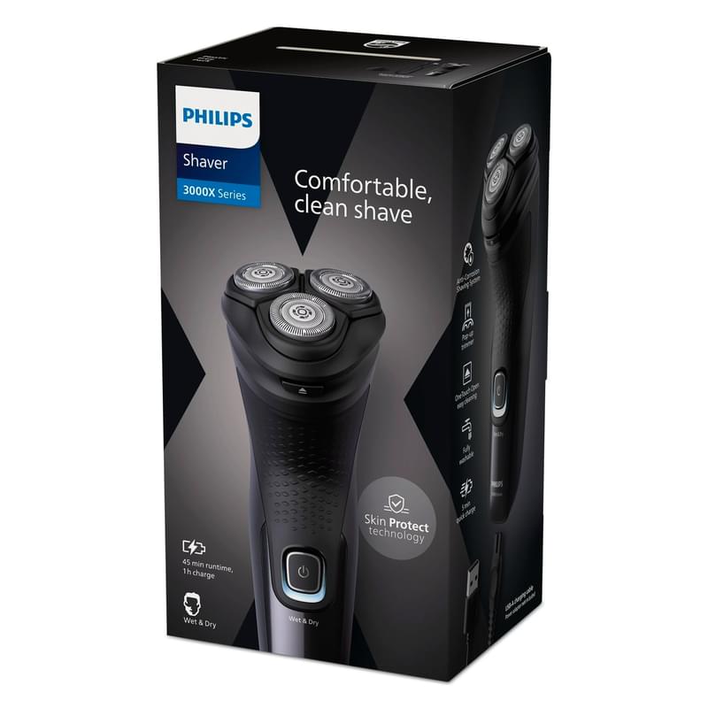 Philips  X-3051/00 ұстарасы - фото #2, Technodom.kz
