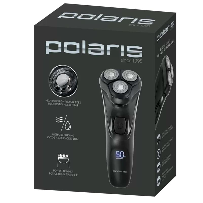 Бритва Polaris PMR-0415R - фото #4, Technodom.kz