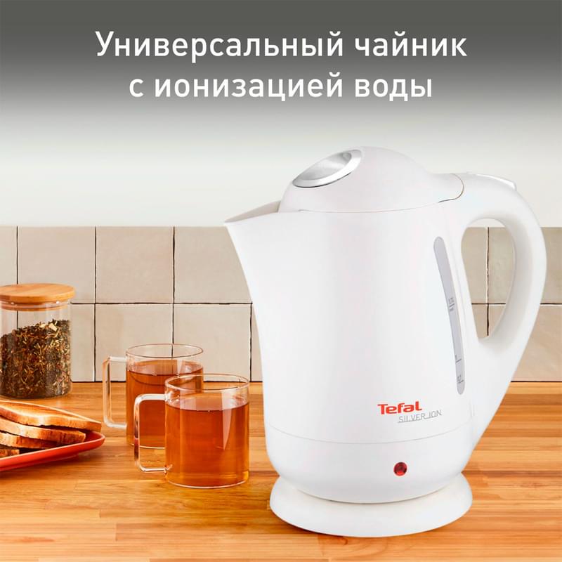 Электрический чайник Tefal Silver Ion BF925132 - фото #1, Technodom.kz