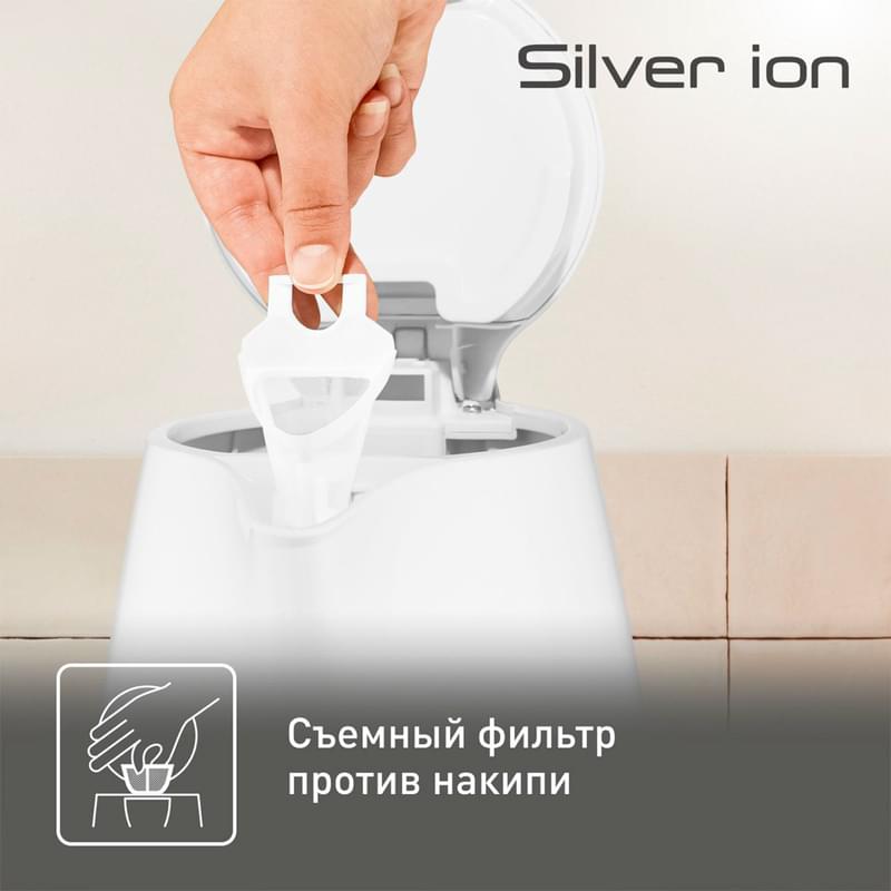Электрический чайник Tefal Silver Ion BF925132 - фото #3, Technodom.kz