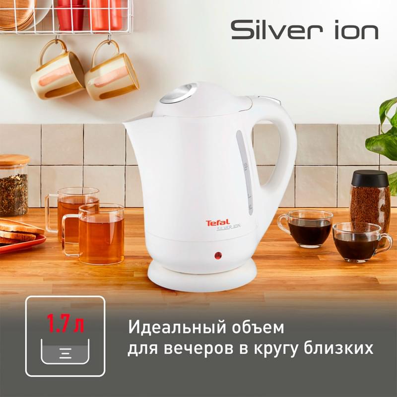 Электрический чайник Tefal Silver Ion BF925132 - фото #4, Technodom.kz
