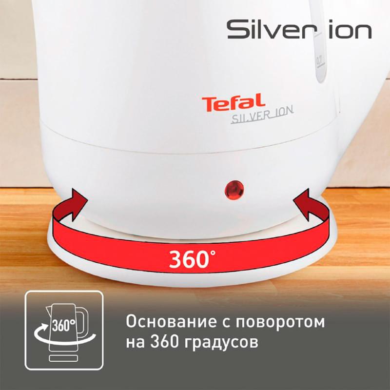 Электрический чайник Tefal Silver Ion BF925132 - фото #5, Technodom.kz