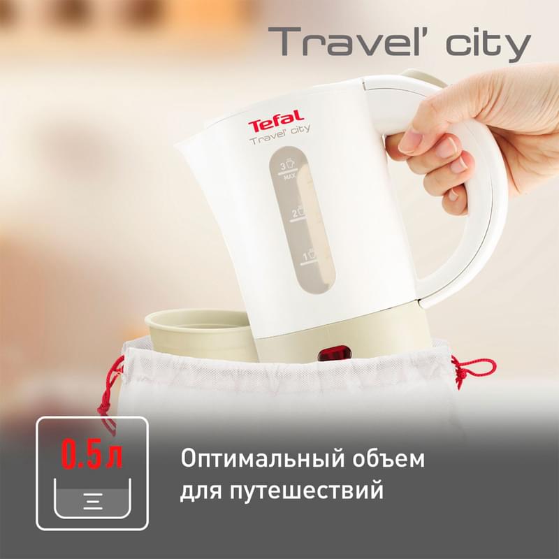 Электрический чайник Tefal Travel-o-city KO-120 - фото #5, Technodom.kz