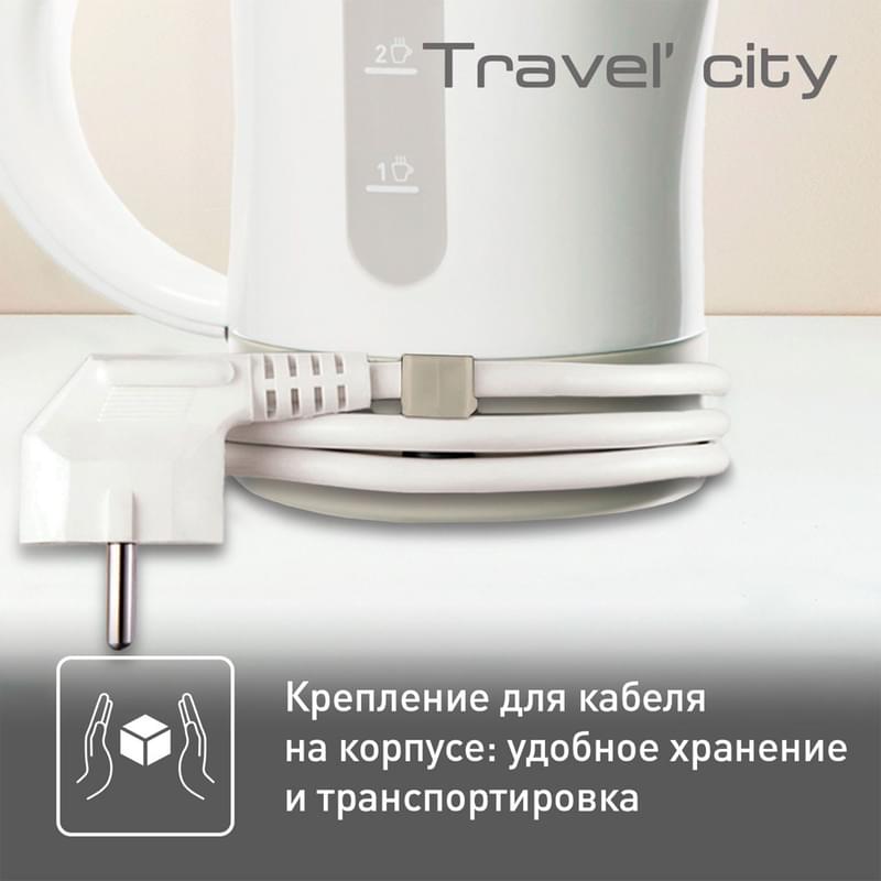 Электрический чайник Tefal Travel-o-city KO-120 - фото #9, Technodom.kz