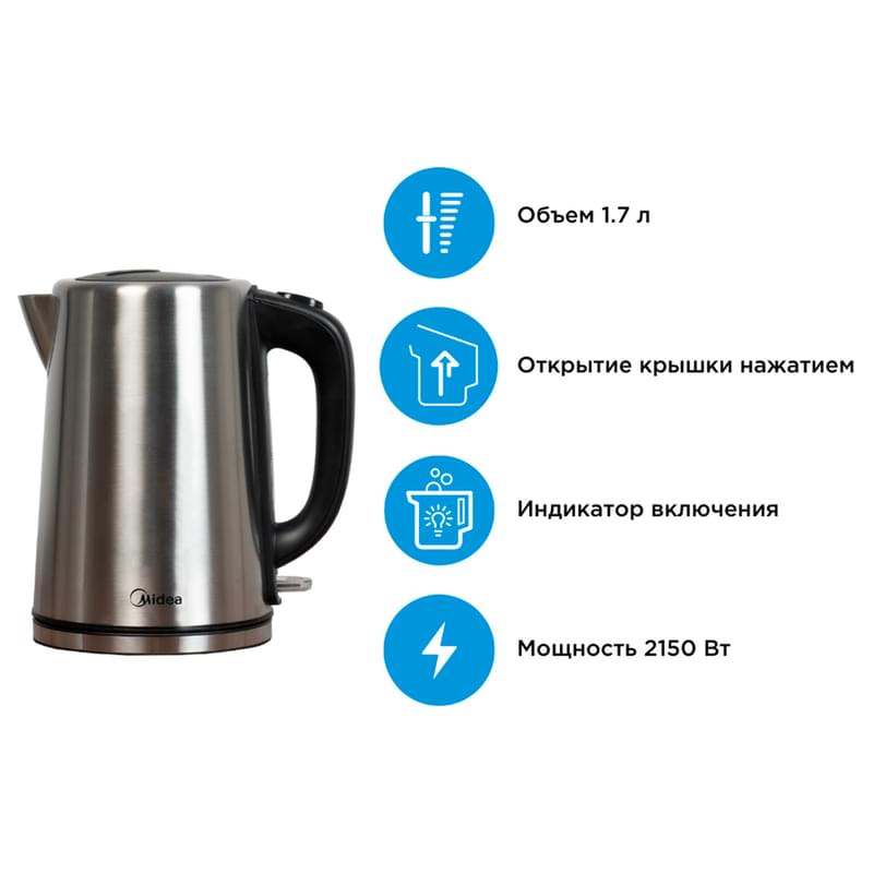 Электрический чайник Midea MK-17S25A - фото #0, Technodom.kz