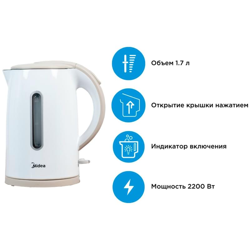 Midea Шәйнегі MK-8072 - фото #0, Technodom.kz