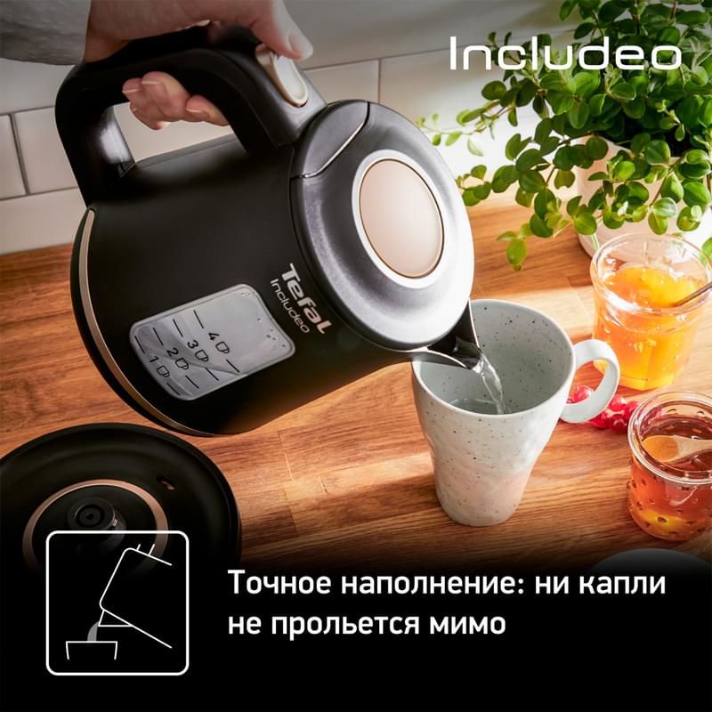 Электрический чайник Tefal KI-533811 - фото #5, Technodom.kz