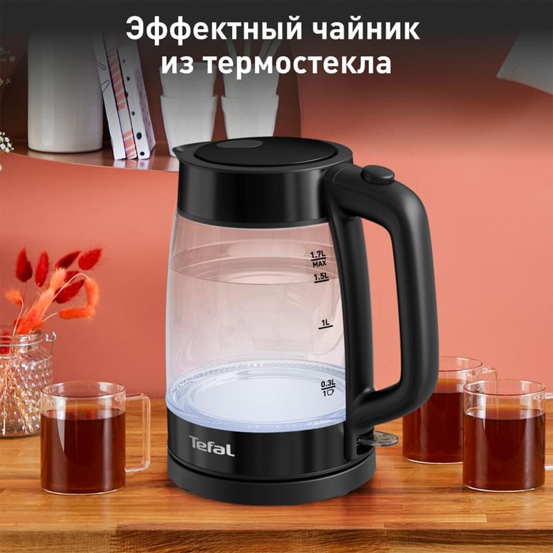 Электрический чайник Tefal KI-840830 - купить по лучшей цене в Алматы ...