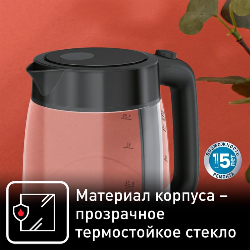 Электрический чайник Tefal KI-840830 - фото #3, Technodom.kz