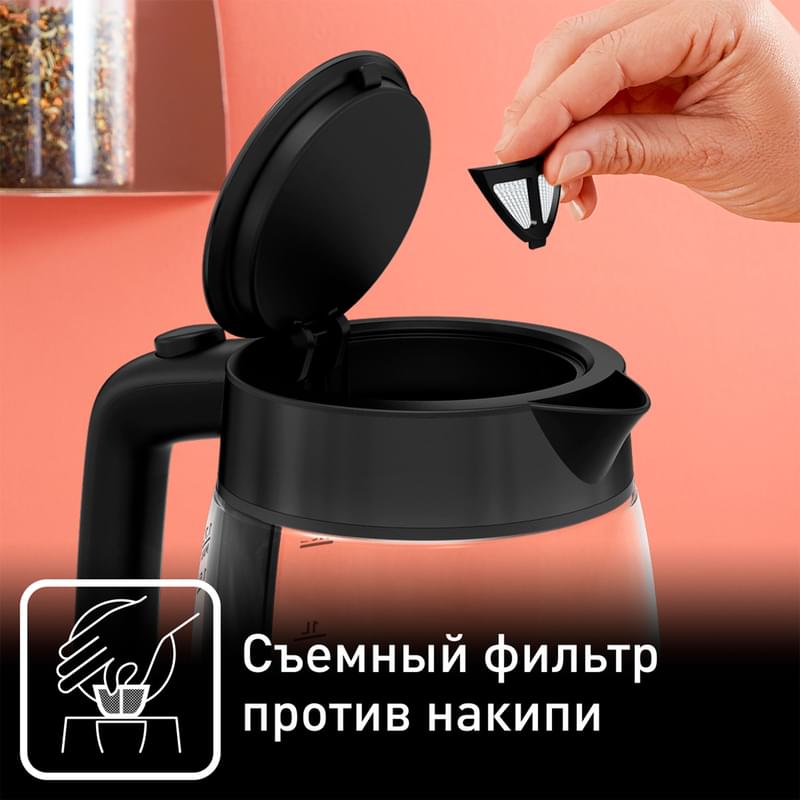 Электрический чайник Tefal KI-840830 - фото #4, Technodom.kz