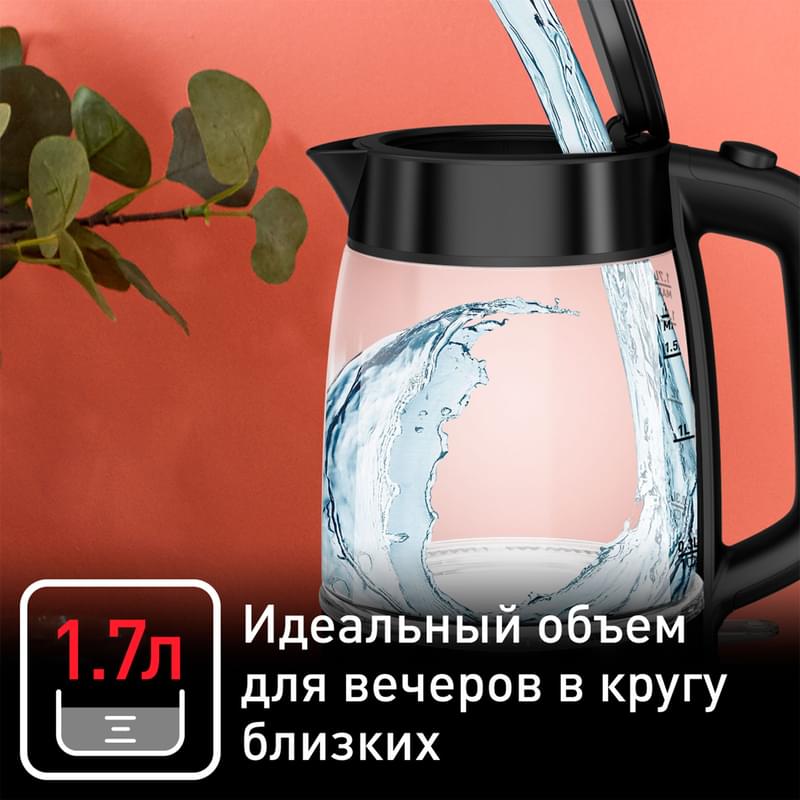 Электрический чайник Tefal KI-840830 - фото #5, Technodom.kz