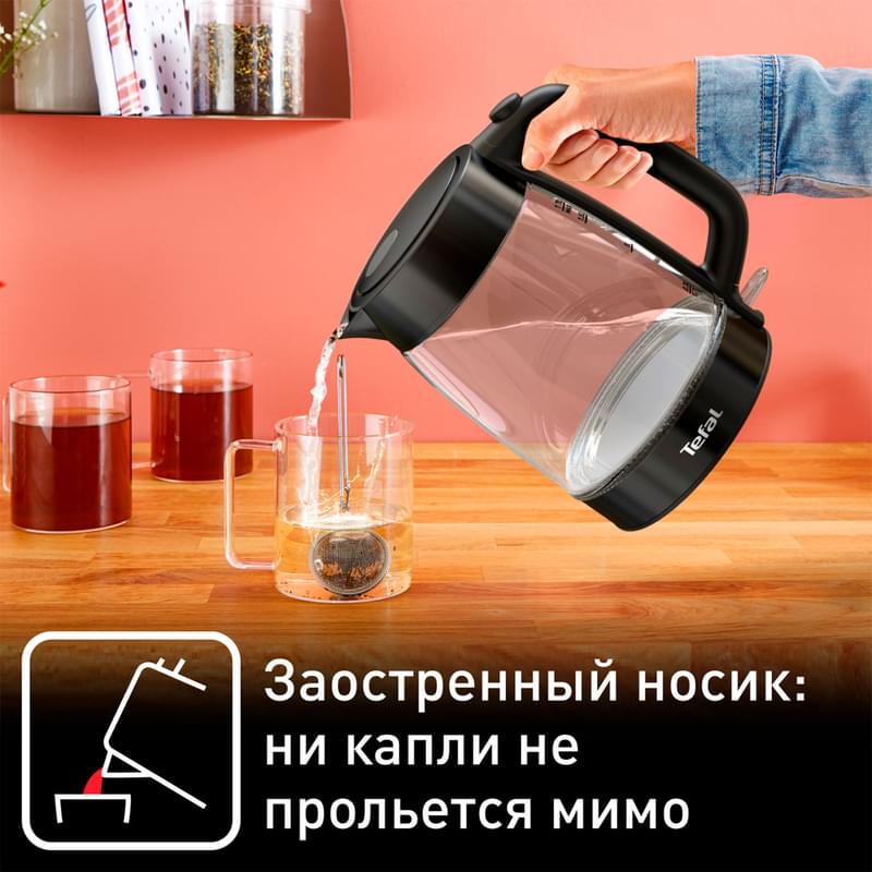 Электрический чайник Tefal KI-840830 - фото #8, Technodom.kz