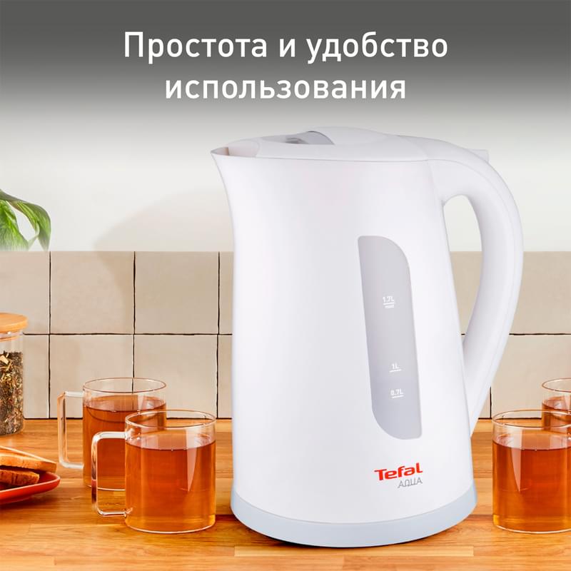 Электрический чайник Tefal KO-270130 - фото #1, Technodom.kz