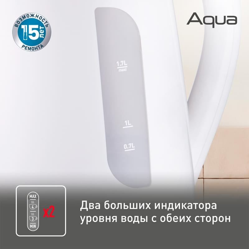 Электрический чайник Tefal KO-270130 - фото #2, Technodom.kz