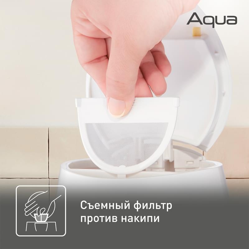 Электрический чайник Tefal KO-270130 - фото #3, Technodom.kz