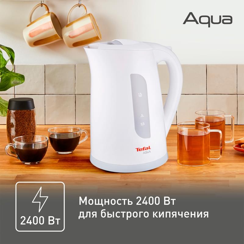 Электрический чайник Tefal KO-270130 - фото #7, Technodom.kz