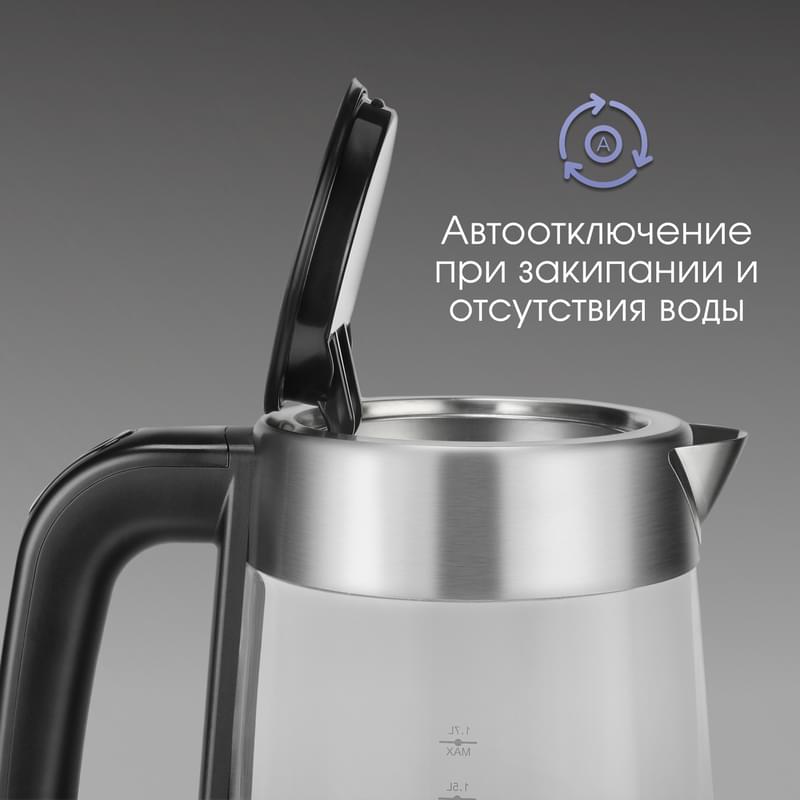 Zigmund&Shtain Шәйнегі KE-83 SD - фото #2, Technodom.kz