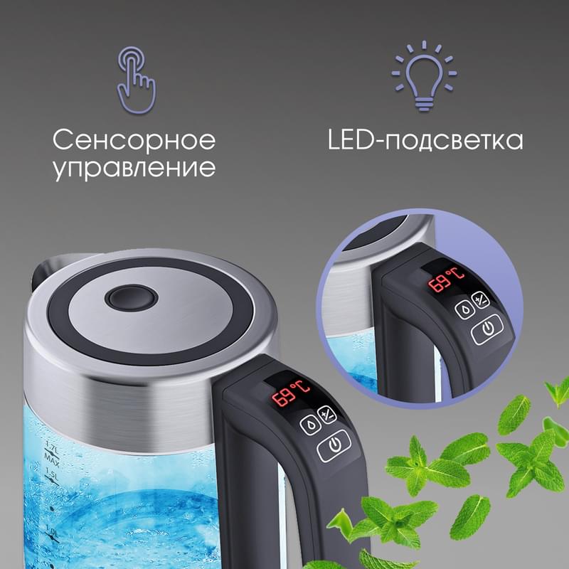 Zigmund&Shtain Шәйнегі KE-83 SD - фото #3, Technodom.kz