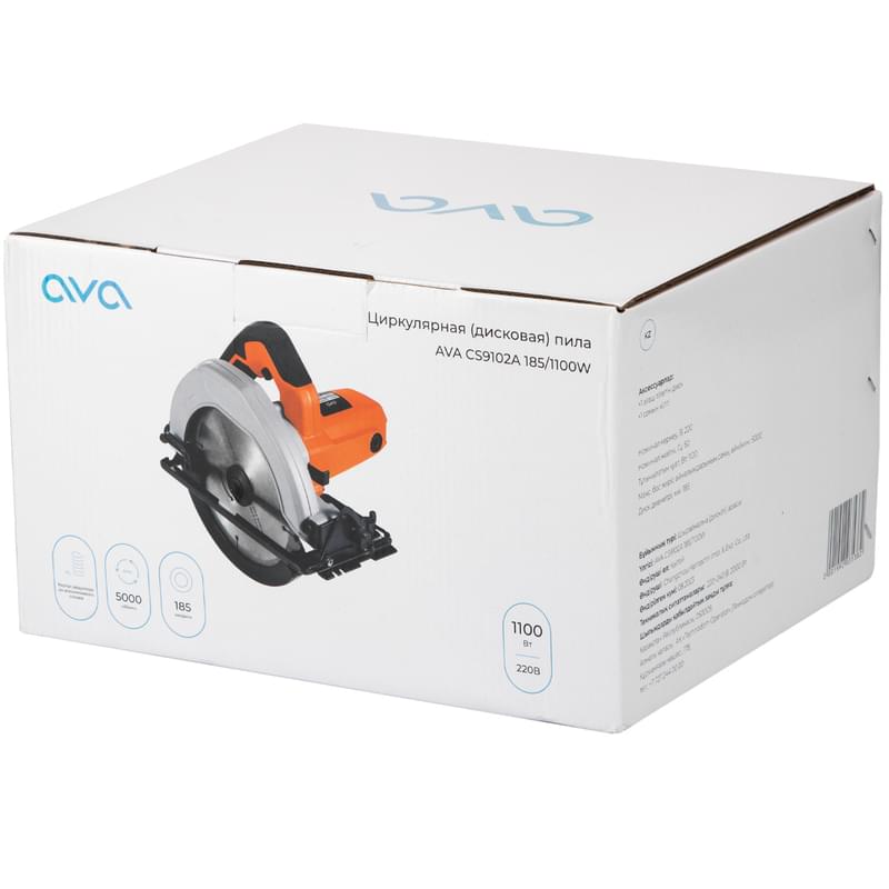 Циркулярная (дисковая) пила AVA CS9102A 185/1100W (AVA-ACCS-185/1100) - фото #5, Technodom.kz