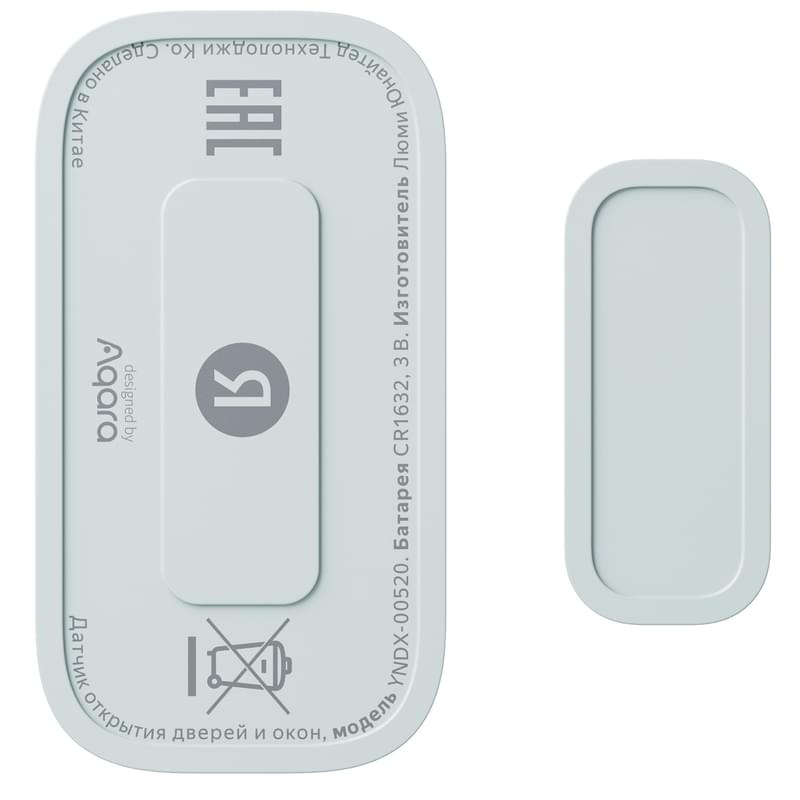 Датчик открытия дверей и окон Яндекс, с Zigbee, (YNDX-00520) - фото #3, Technodom.kz