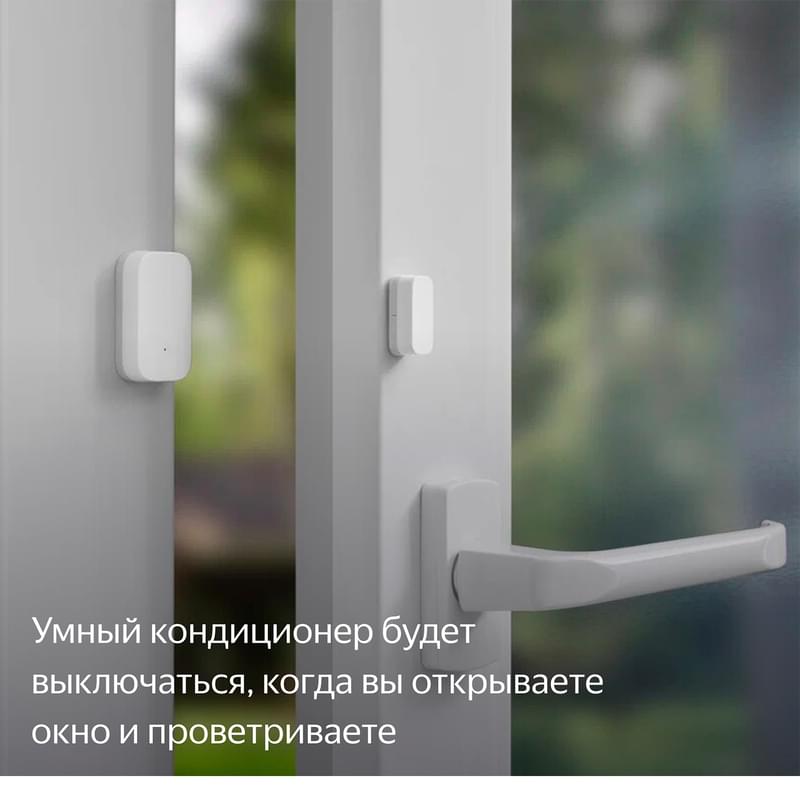 Датчик открытия дверей и окон Яндекс, с Zigbee, (YNDX-00520) - фото #6, Technodom.kz