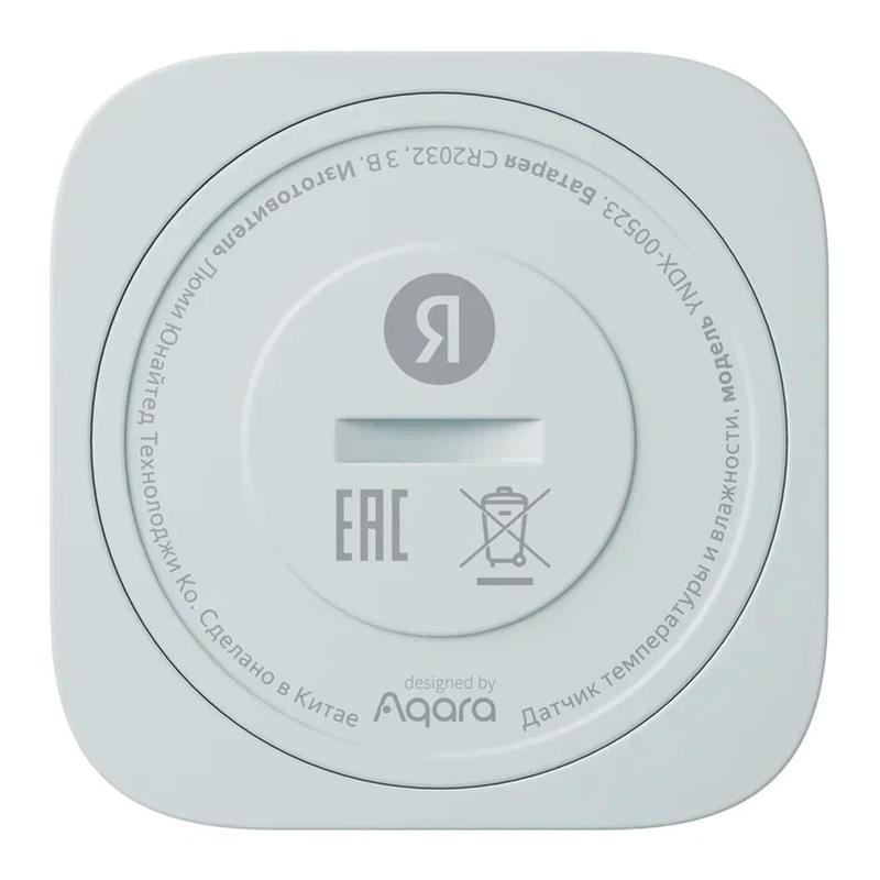 Датчик температуры и влажности Яндекс с Zigbee (YNDX-00523) - фото #3, Technodom.kz