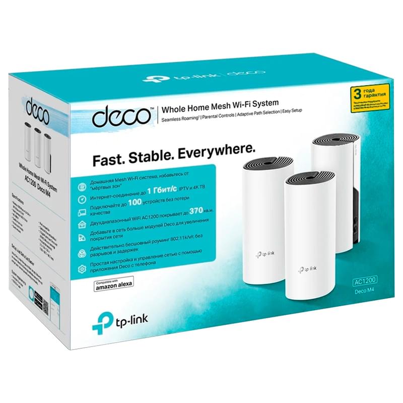 Домашняя Mesh Wi-Fi система TP-Link Deco M4 3-pack, 2 порта, 1167 Мбит/с (Deco M4) - фото #2, Technodom.kz
