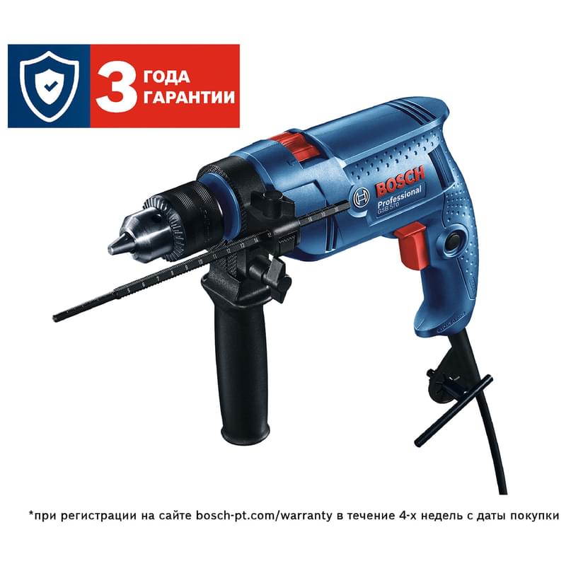 Дрель Bosch GSB 570 ударная (06011B70R0) - фото #3, Technodom.kz