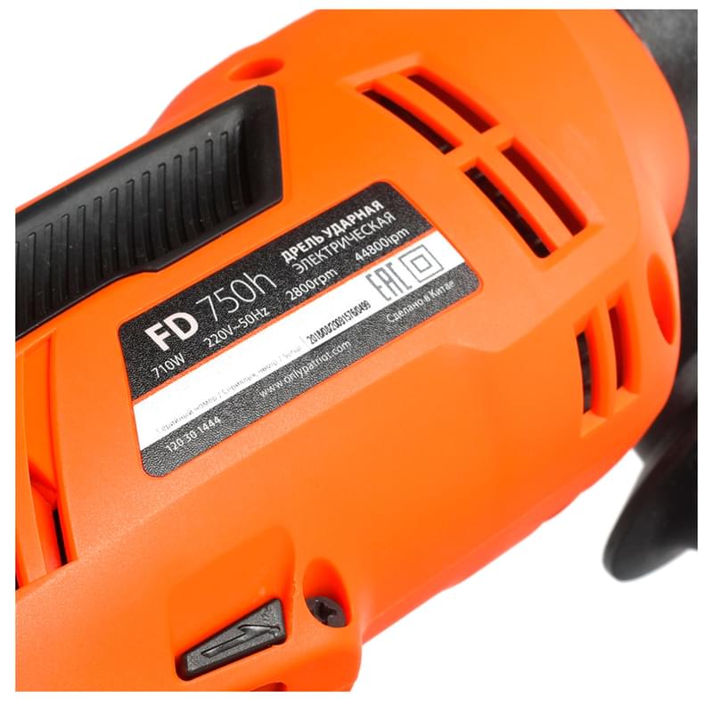 Дрель электрическая ударная PATRIOT FD 750h, мощность 710Вт, 0-2800об/мин (120301444) - фото #8, Technodom.kz Дрель электрическая ударная PATRIOT FD 750h, мощность 710Вт, 0-2800об/мин (120301444) - фото #8, Technodom.kz