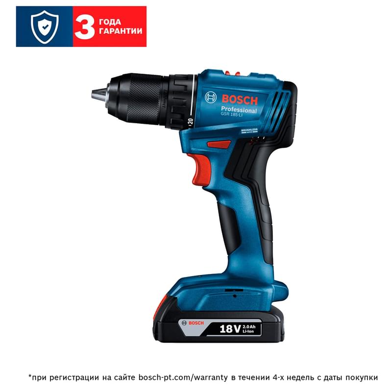 Дрель-шуруповерт Bosch GSR 185-LI аккумуляторная (06019K3001) - фото #5, Technodom.kz