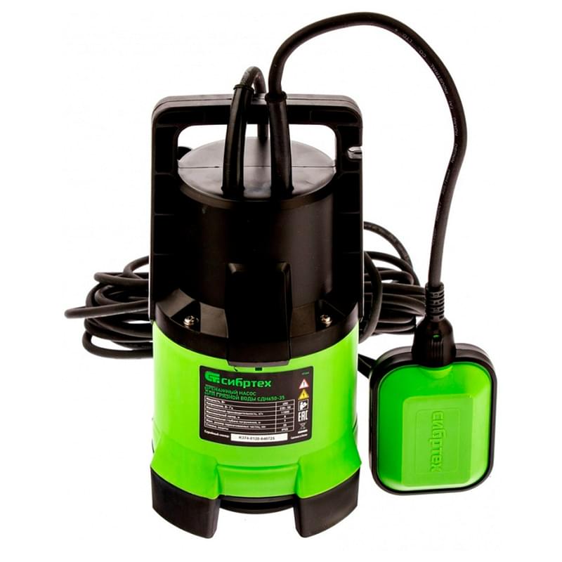 Дренажный насос для грязной воды Сибртех СДН650-35, 650 Вт, напор 8 м, 11000 л/ч (97264M) - фото #1, Technodom.kz