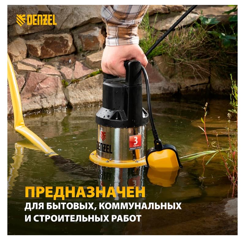 Дренажный насос DP1400X, 1400 Вт, подъем 11 м, 25000 л/ч Denzel - фото #4, Technodom.kz