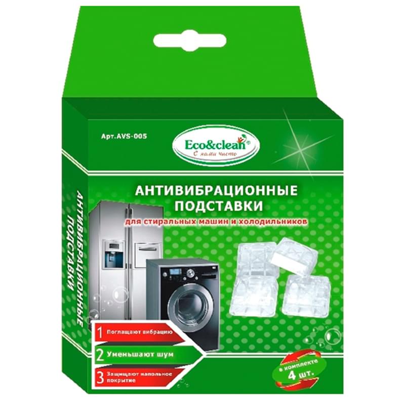 Eco&clean AVS-005 Дірілге қарсы тіректері (қорапта), мөлдір шаршы - фото #0, Technodom.kz