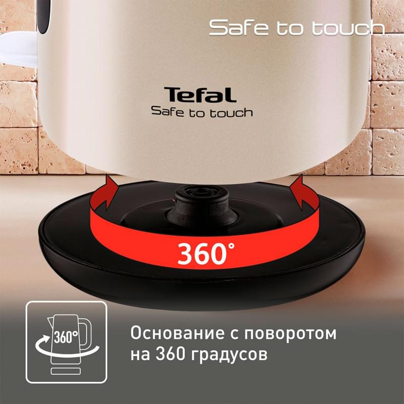 Tefal Шәйнегі KO-371I30 - фото #6, Technodom.kz