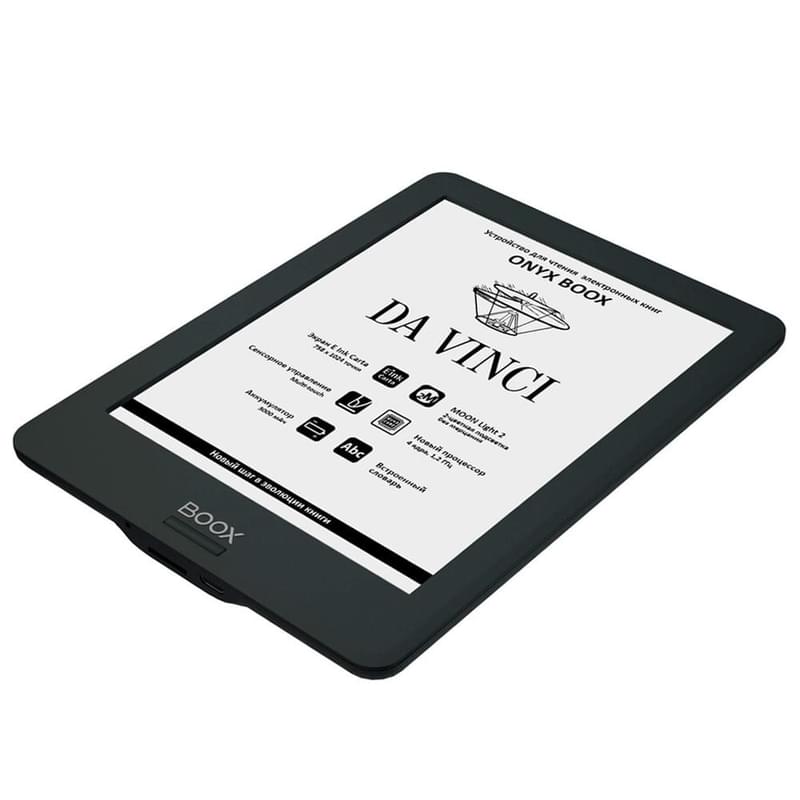 Электронная книга 6" ONYX BOOX DA VINCI черный (DA_VINCI) - фото #3, Technodom.kz