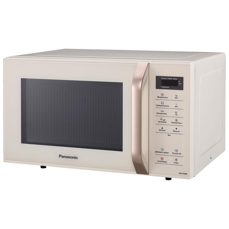 Микроволновая печь Panasonic NN-ST35MKZPE - фото #2, Technodom.kz