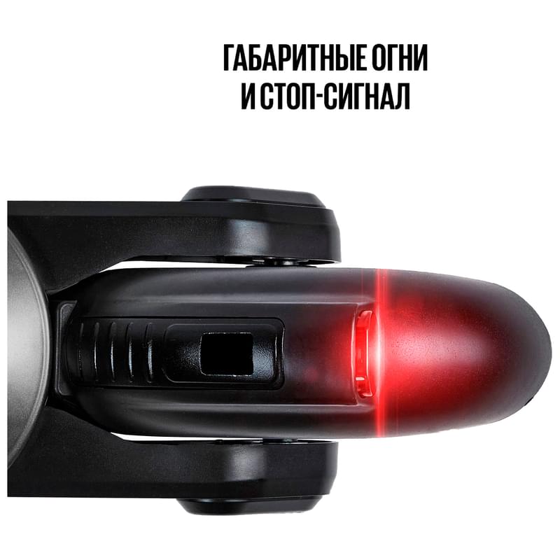 TRIBE BRO BLACK электрлі өздігінен сырғанайтын құрылғысы, 25 км/с, 100кг дейін, 20 км, Қара - фото #9, Technodom.kz